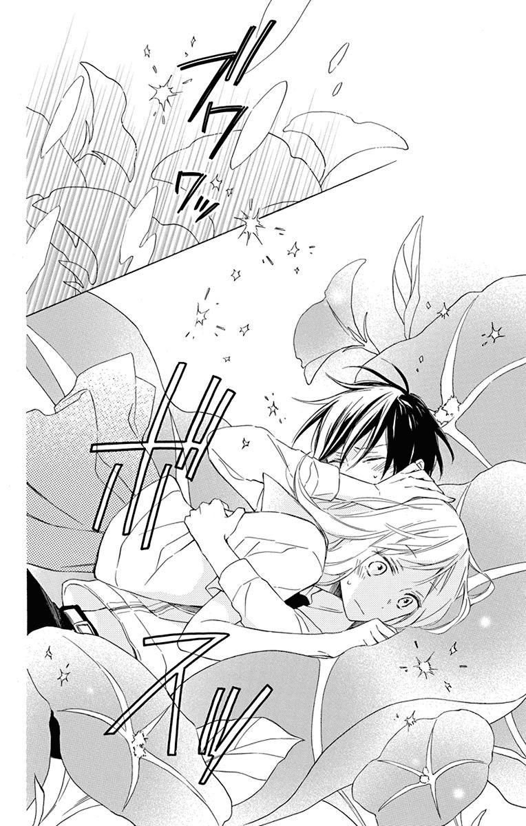 Majo-kun to Watashi Chapter 2 page 23 - Chapter 2 : The Wizard & Me