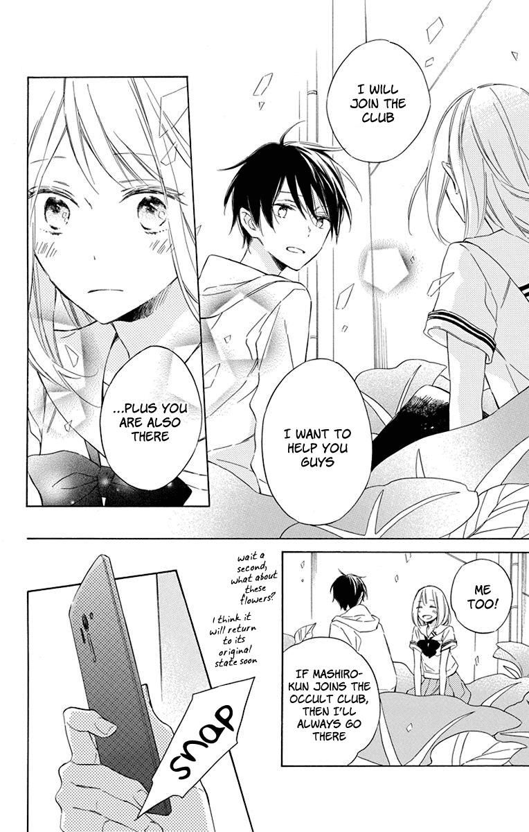 Majo-kun to Watashi Chapter 2 page 25 - Chapter 2 : The Wizard & Me
