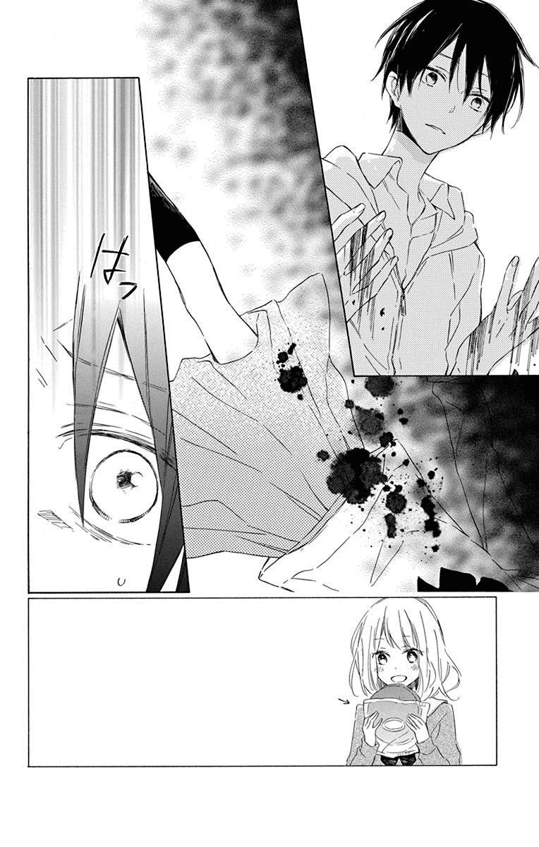 Majo-kun to Watashi Chapter 2 page 3 - Chapter 2 : The Wizard & Me