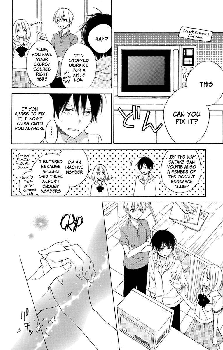 Majo-kun to Watashi Chapter 2 page 7 - Chapter 2 : The Wizard & Me