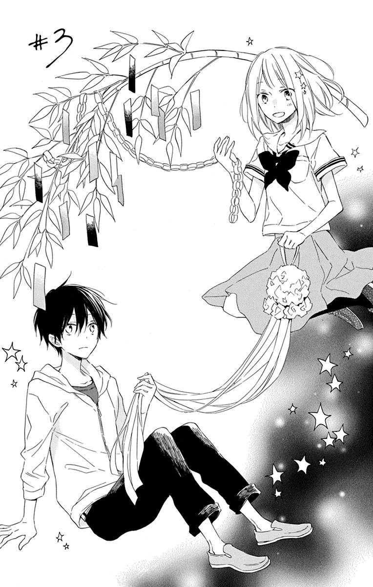 Majo-kun to Watashi Chapter 3 page 1 - Chapter 3
