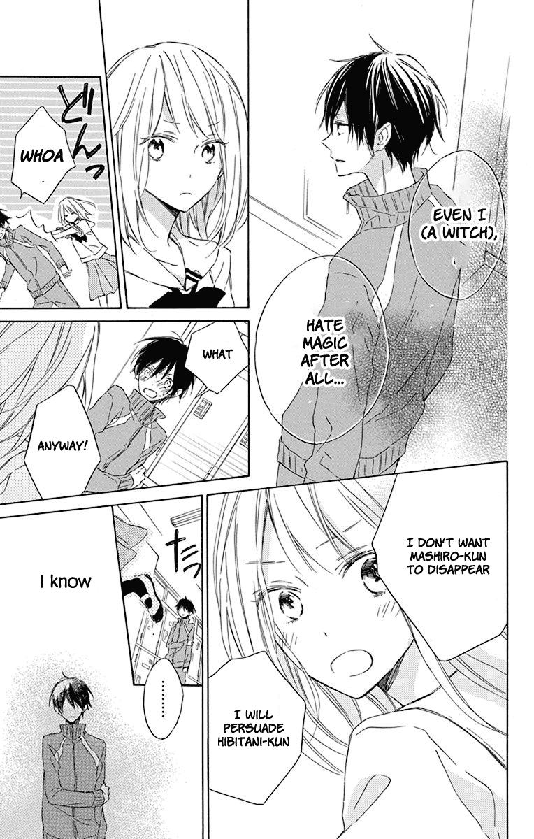 Majo-kun to Watashi Chapter 3 page 13 - Chapter 3