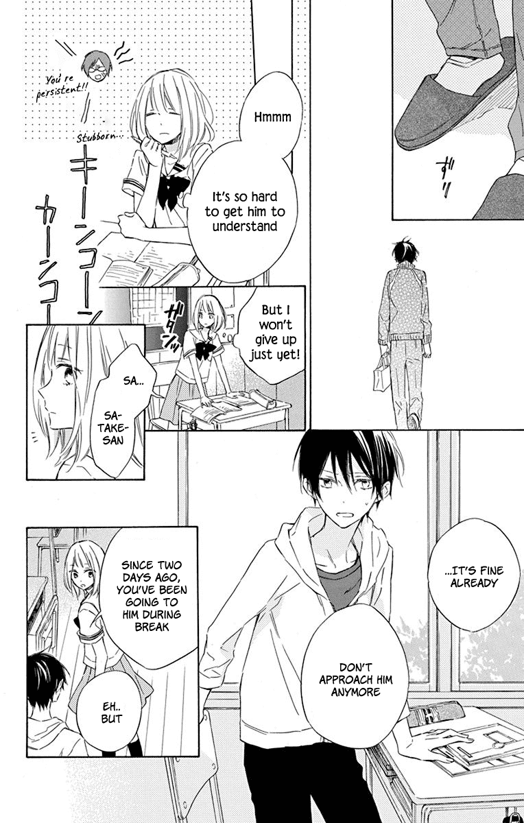 Majo-kun to Watashi Chapter 3 page 16 - Chapter 3