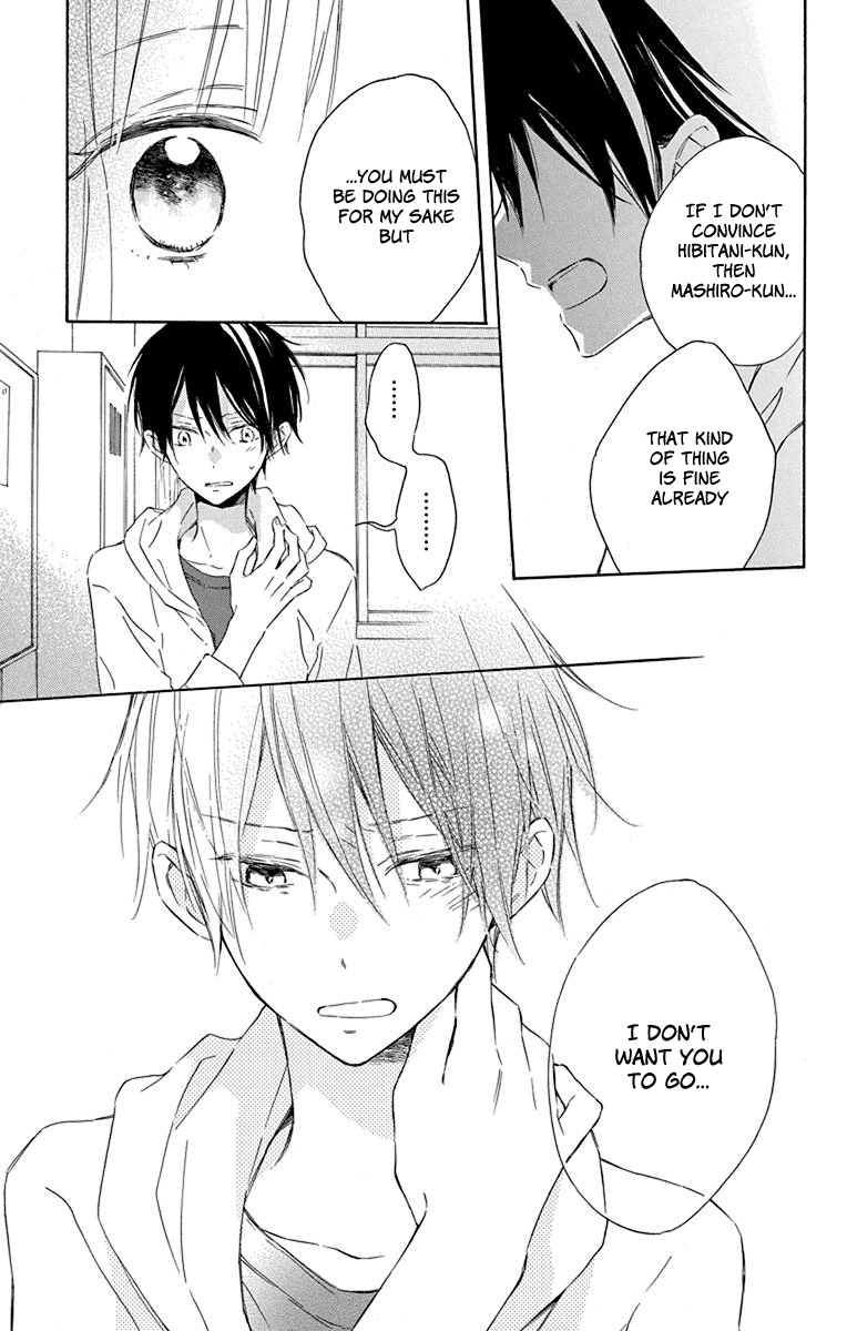 Majo-kun to Watashi Chapter 3 page 17 - Chapter 3