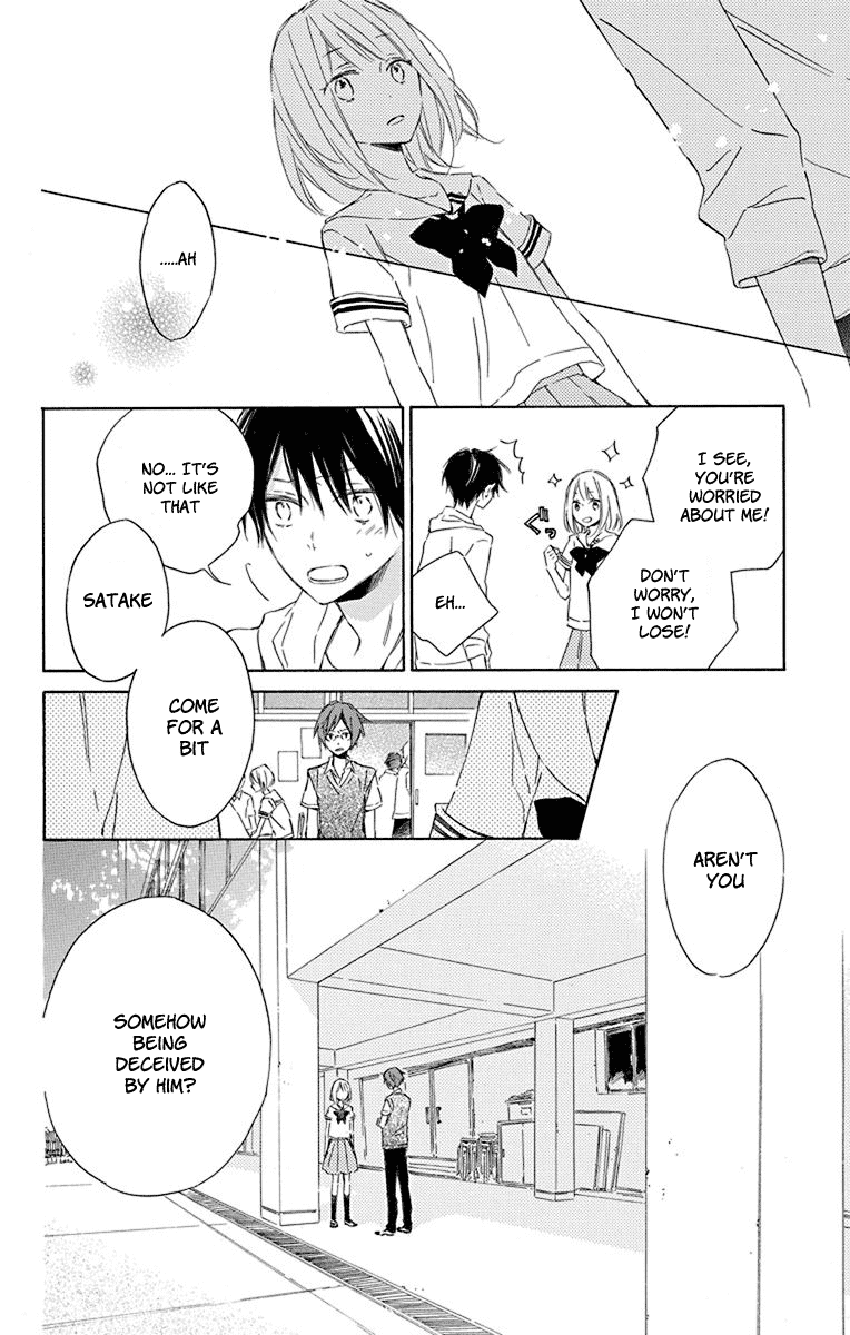 Majo-kun to Watashi Chapter 3 page 18 - Chapter 3