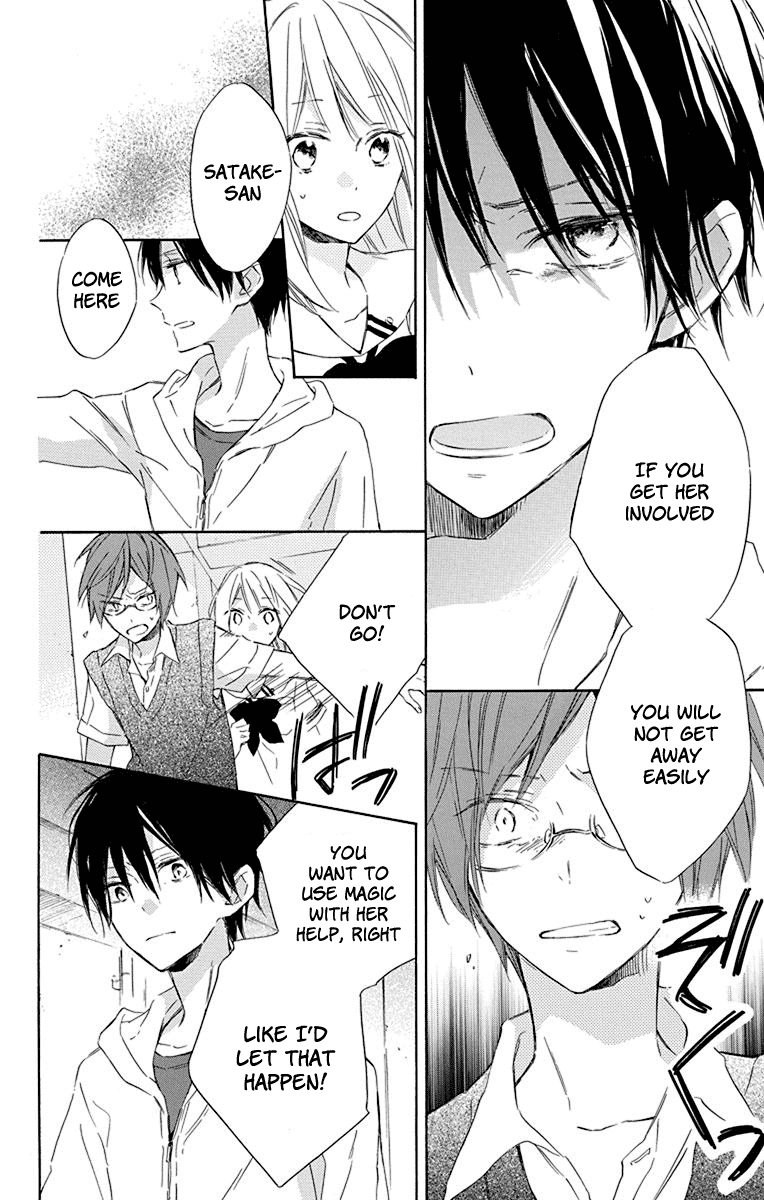 Majo-kun to Watashi Chapter 3 page 22 - Chapter 3