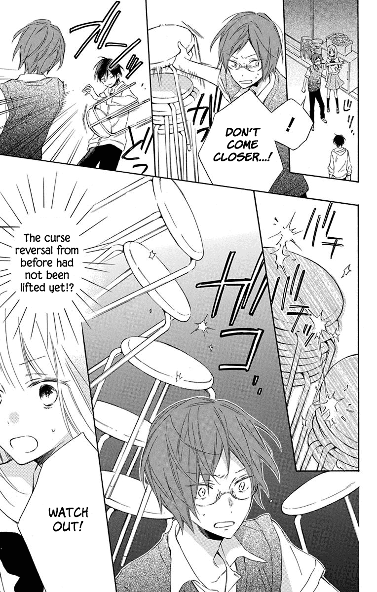 Majo-kun to Watashi Chapter 3 page 23 - Chapter 3