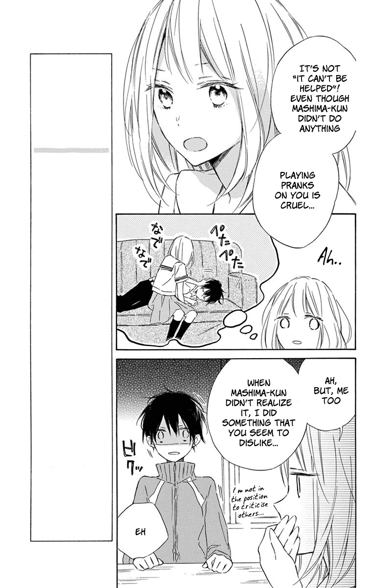 Majo-kun to Watashi Chapter 3 page 5 - Chapter 3