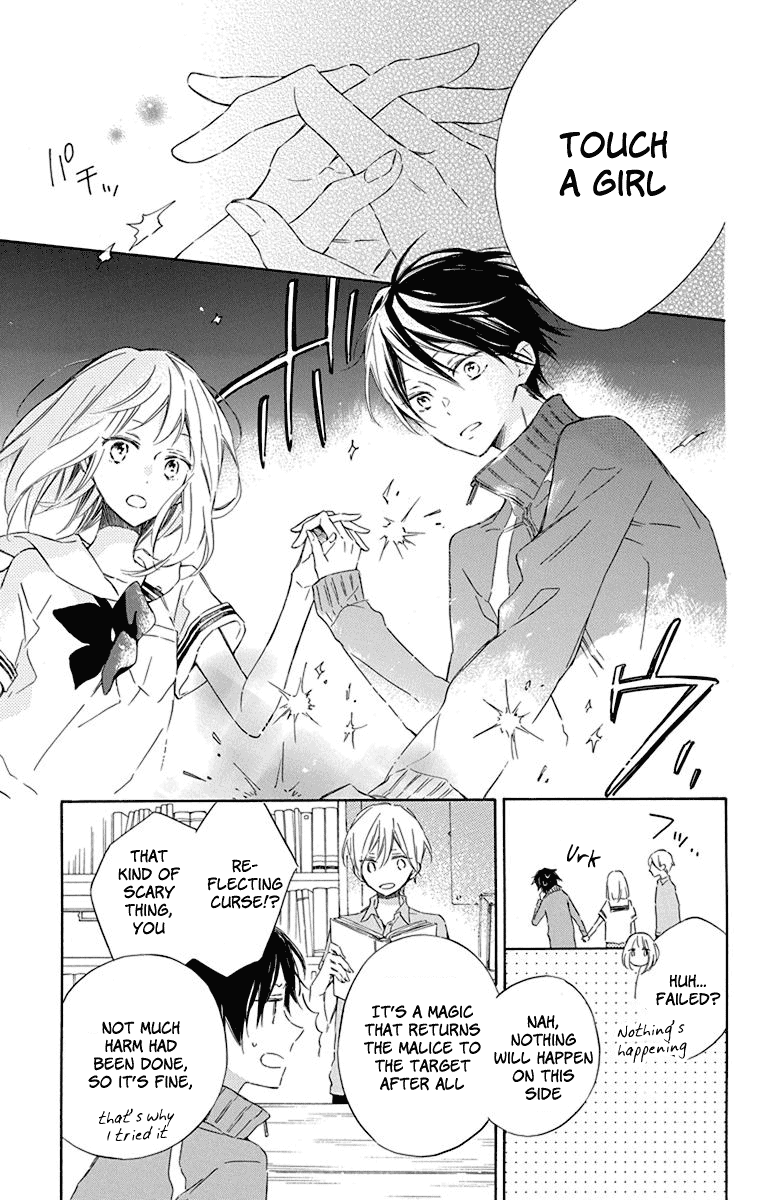 Majo-kun to Watashi Chapter 3 page 7 - Chapter 3