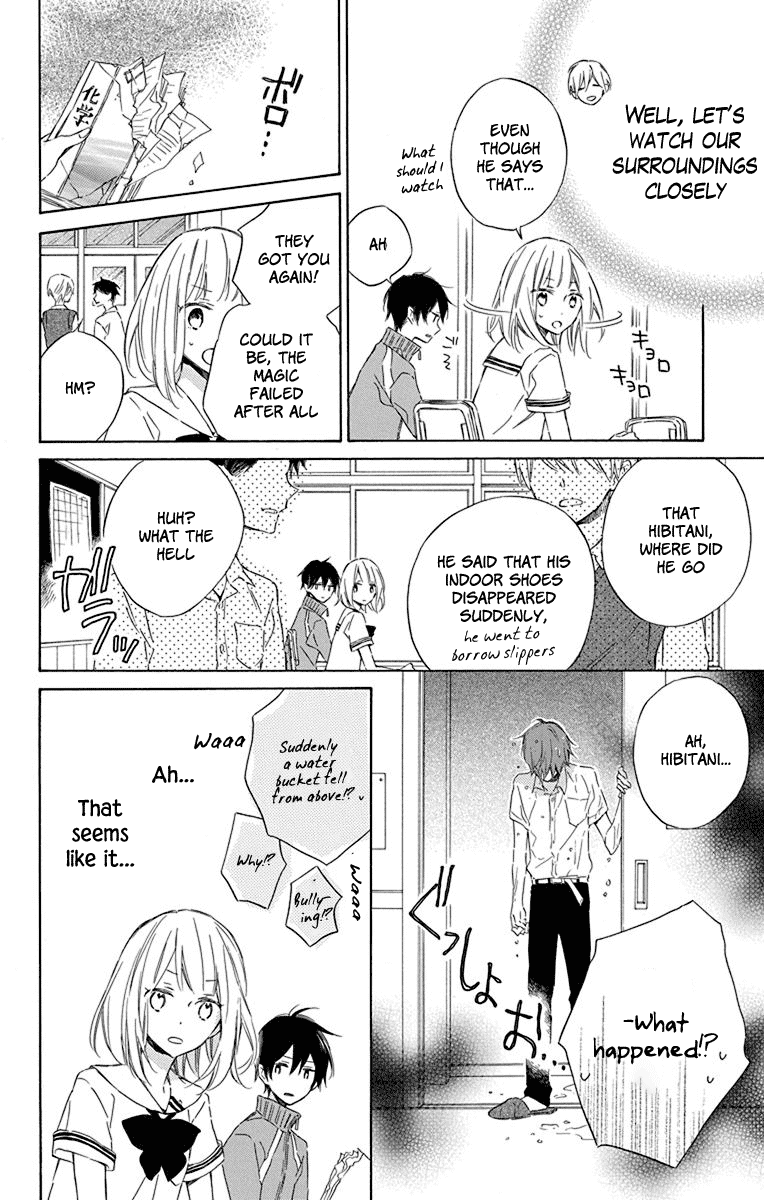 Majo-kun to Watashi Chapter 3 page 8 - Chapter 3