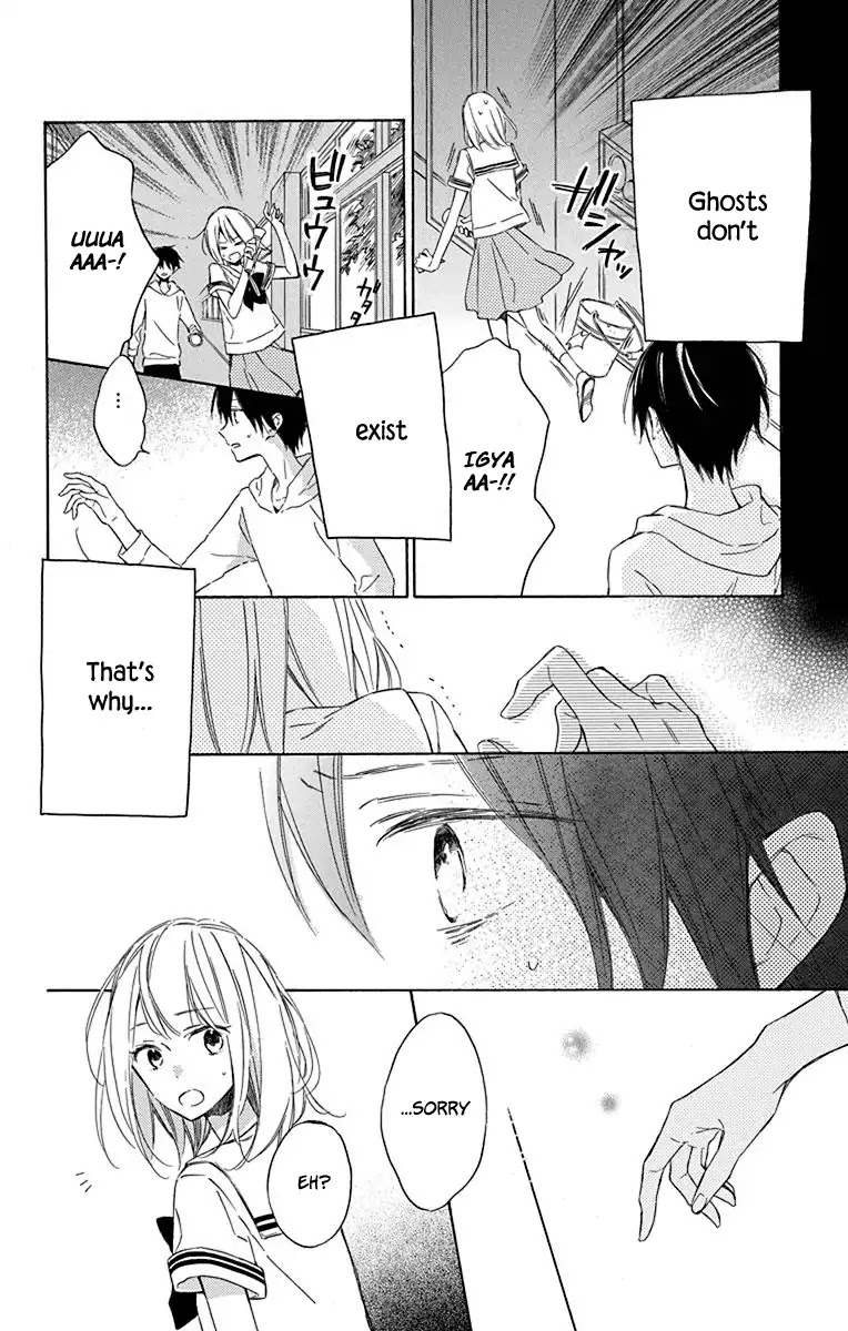 Majo-kun to Watashi Chapter 4 page 12 - Chapter 4