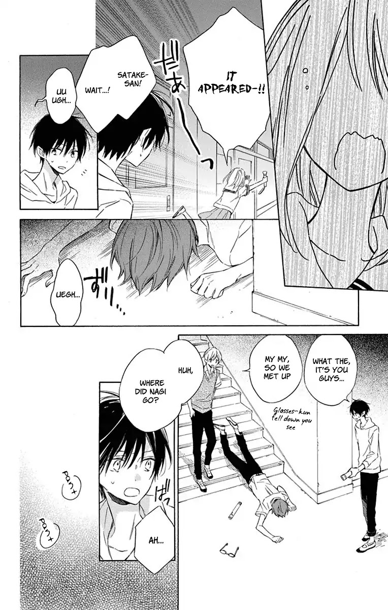 Majo-kun to Watashi Chapter 4 page 14 - Chapter 4