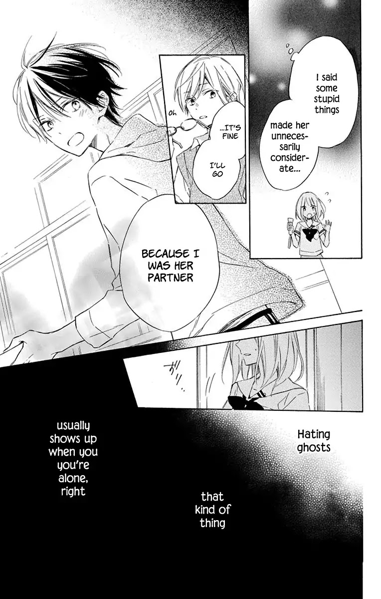 Majo-kun to Watashi Chapter 4 page 17 - Chapter 4