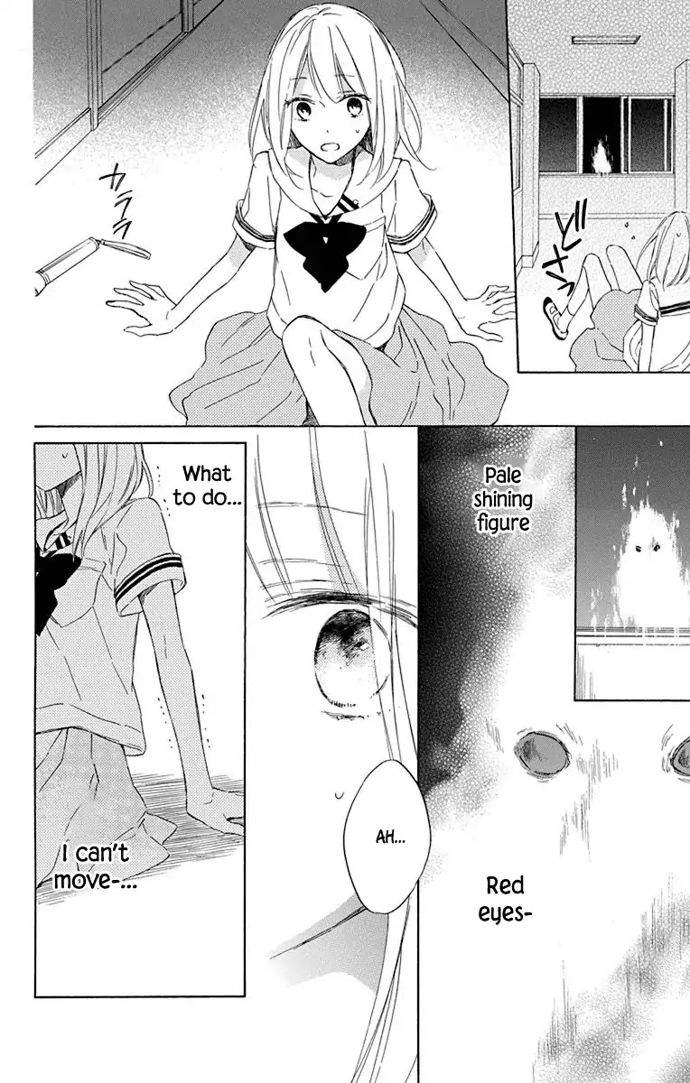 Majo-kun to Watashi Chapter 4 page 18 - Chapter 4