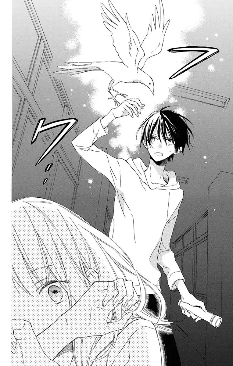 Majo-kun to Watashi Chapter 4 page 20 - Chapter 4