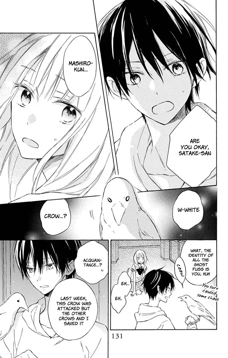 Majo-kun to Watashi Chapter 4 page 21 - Chapter 4
