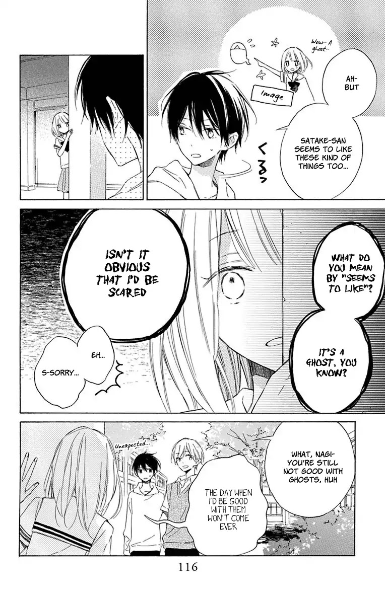 Majo-kun to Watashi Chapter 4 page 6 - Chapter 4