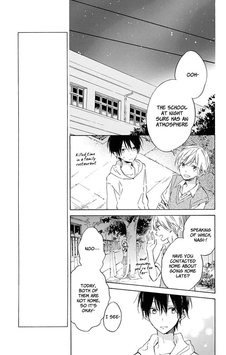 Majo-kun to Watashi Chapter 4 page 7 - Chapter 4