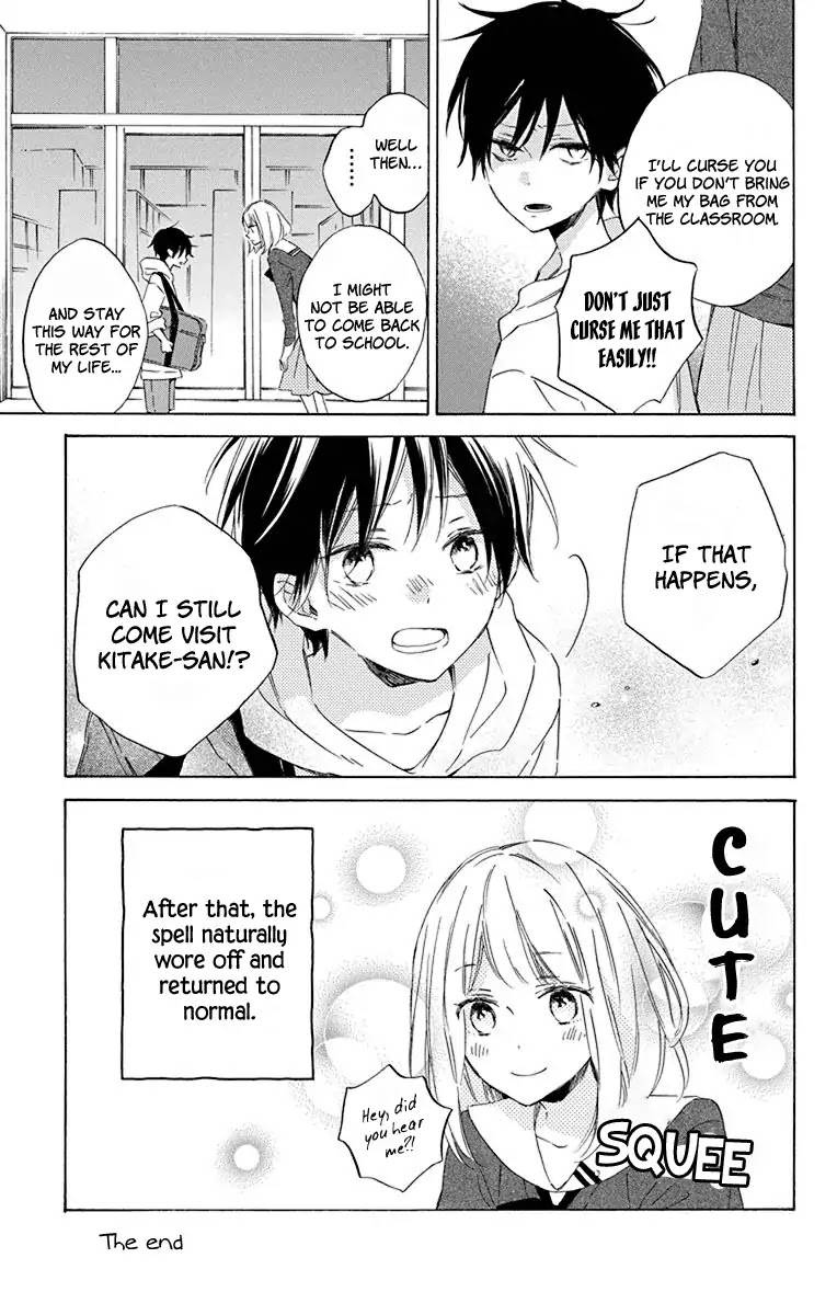 Majo-kun to Watashi Chapter 5.5 page 3 - Chapter 5.5