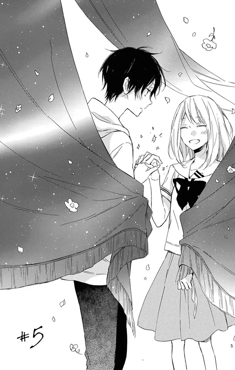 Majo-kun to Watashi Chapter 5 page 1 - Chapter 5 [End]