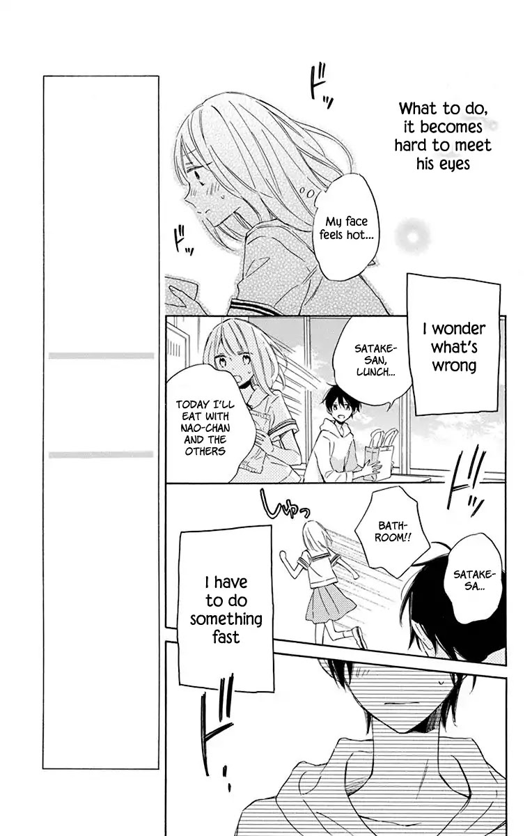 Majo-kun to Watashi Chapter 5 page 11 - Chapter 5 [End]