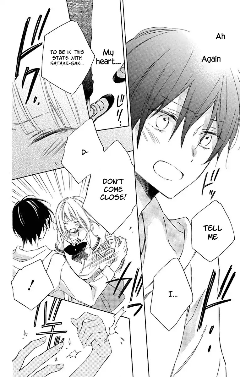 Majo-kun to Watashi Chapter 5 page 14 - Chapter 5 [End]