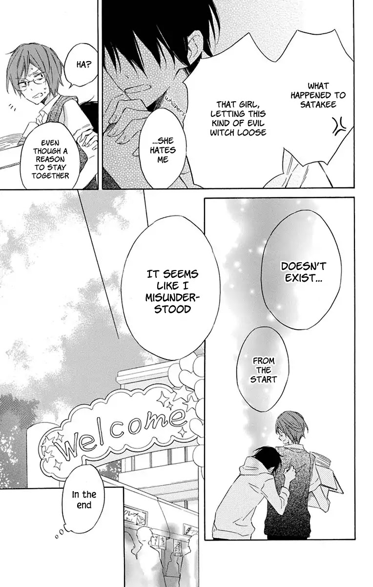 Majo-kun to Watashi Chapter 5 page 17 - Chapter 5 [End]