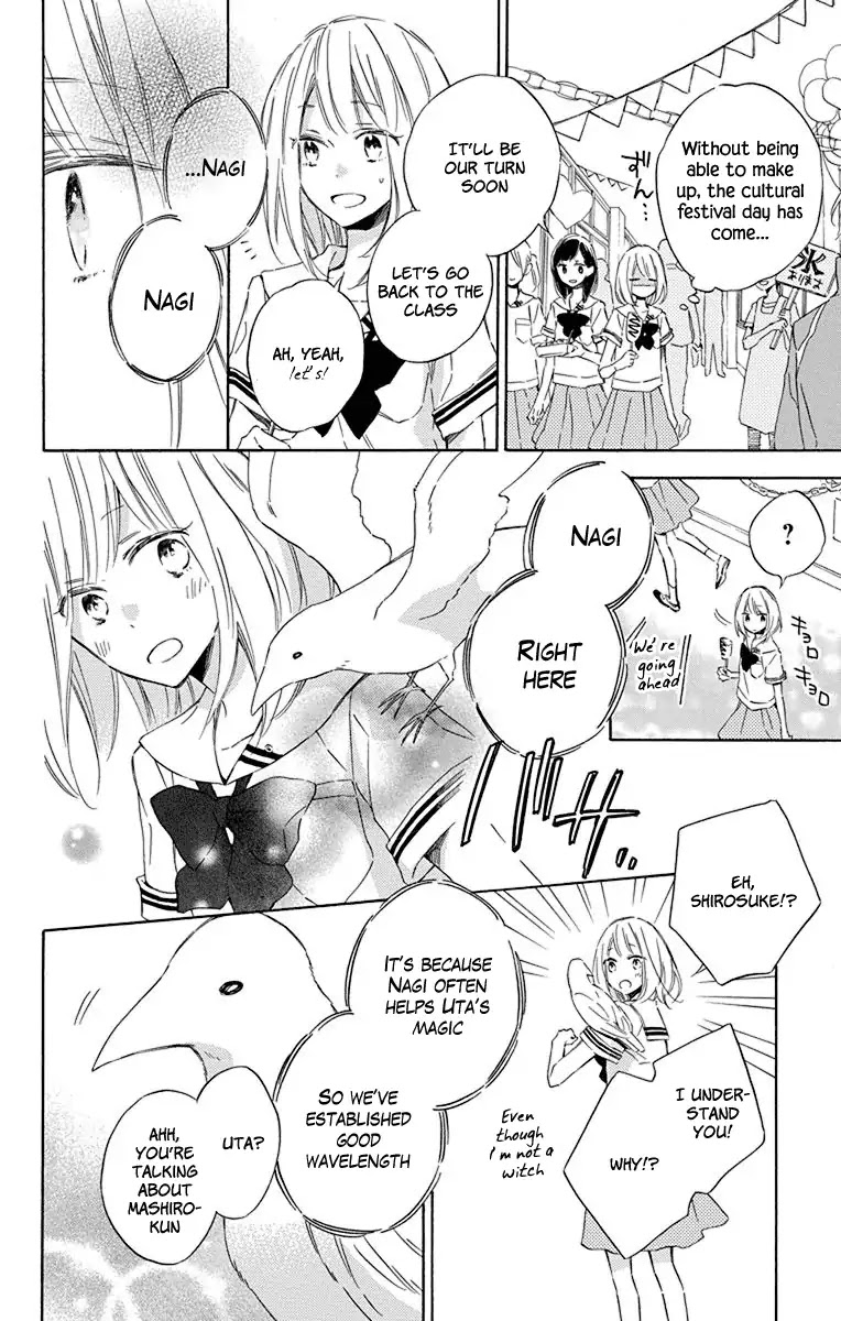 Majo-kun to Watashi Chapter 5 page 18 - Chapter 5 [End]