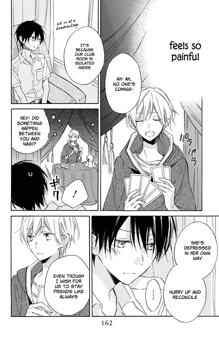 Majo-kun to Watashi Chapter 5 page 22 - Chapter 5 [End]