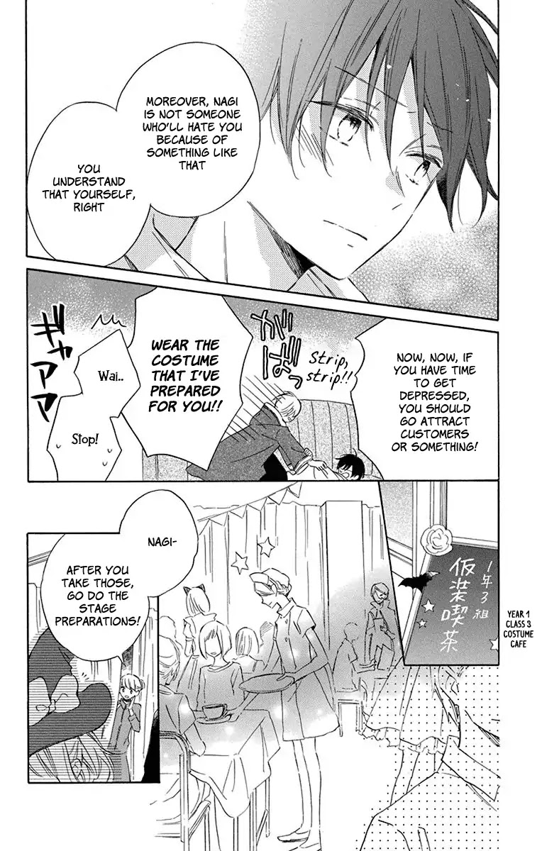 Majo-kun to Watashi Chapter 5 page 24 - Chapter 5 [End]