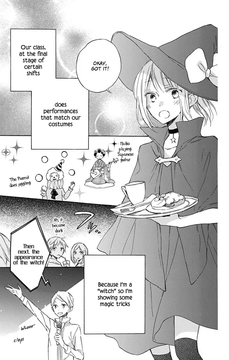 Majo-kun to Watashi Chapter 5 page 25 - Chapter 5 [End]