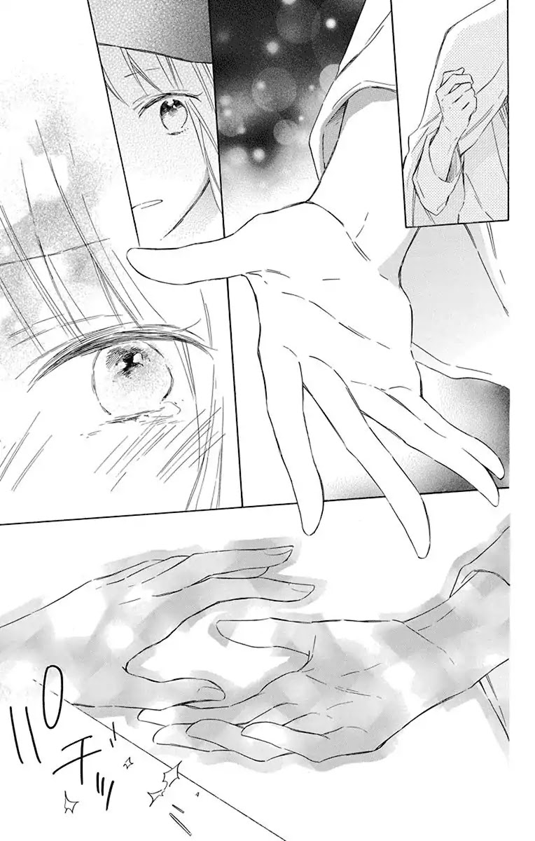 Majo-kun to Watashi Chapter 5 page 29 - Chapter 5 [End]