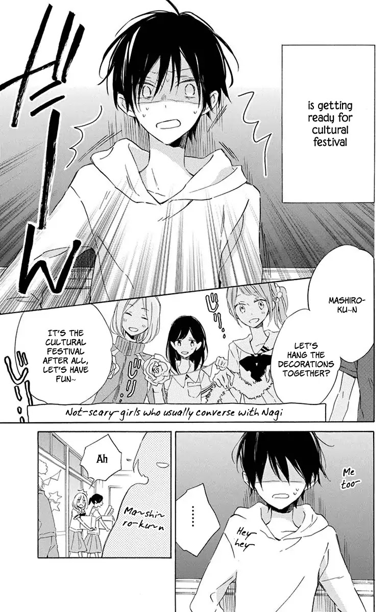 Majo-kun to Watashi Chapter 5 page 3 - Chapter 5 [End]