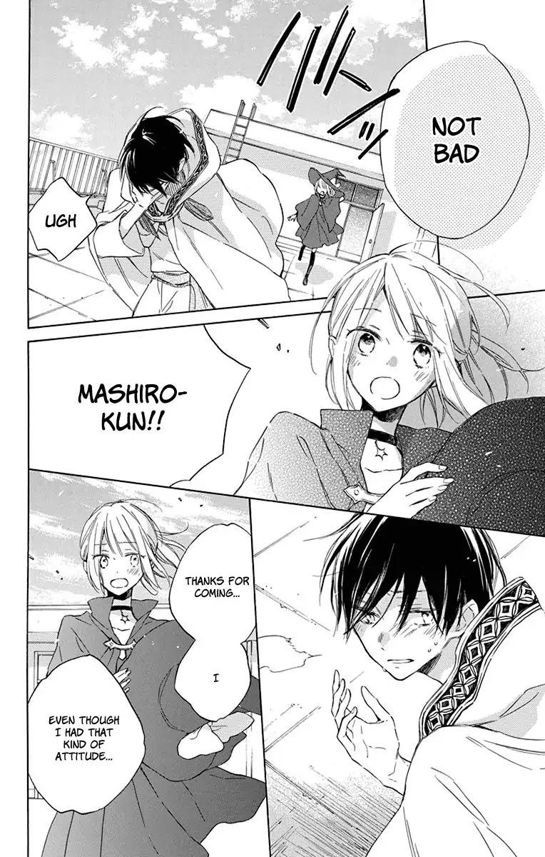 Majo-kun to Watashi Chapter 5 page 31 - Chapter 5 [End]