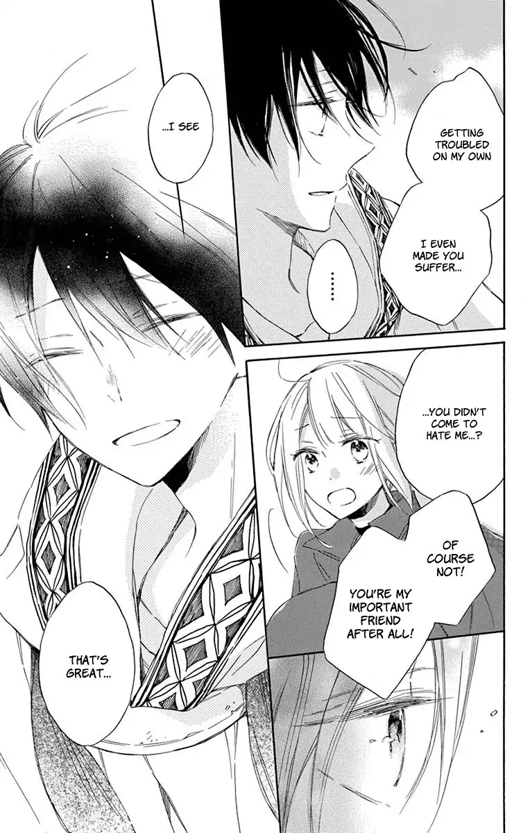 Majo-kun to Watashi Chapter 5 page 32 - Chapter 5 [End]