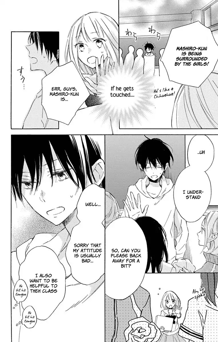 Majo-kun to Watashi Chapter 5 page 4 - Chapter 5 [End]