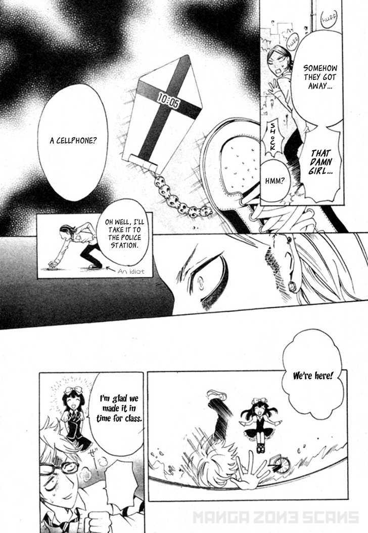 Majo Mao Chapter 1 page 15 - Chapter 1