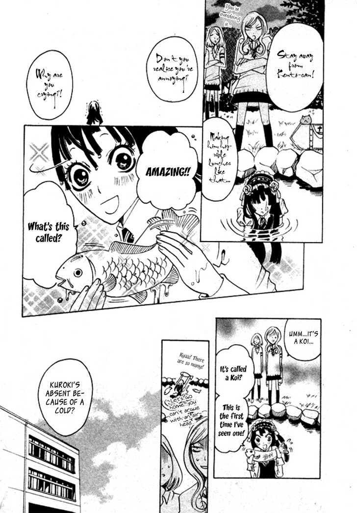 Majo Mao Chapter 1 page 22 - Chapter 1