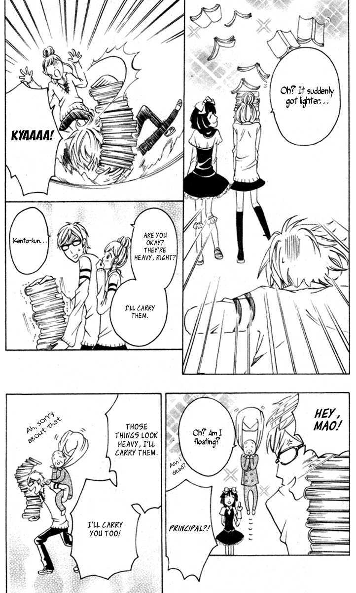Majo Mao Chapter 1 page 34 - Chapter 1