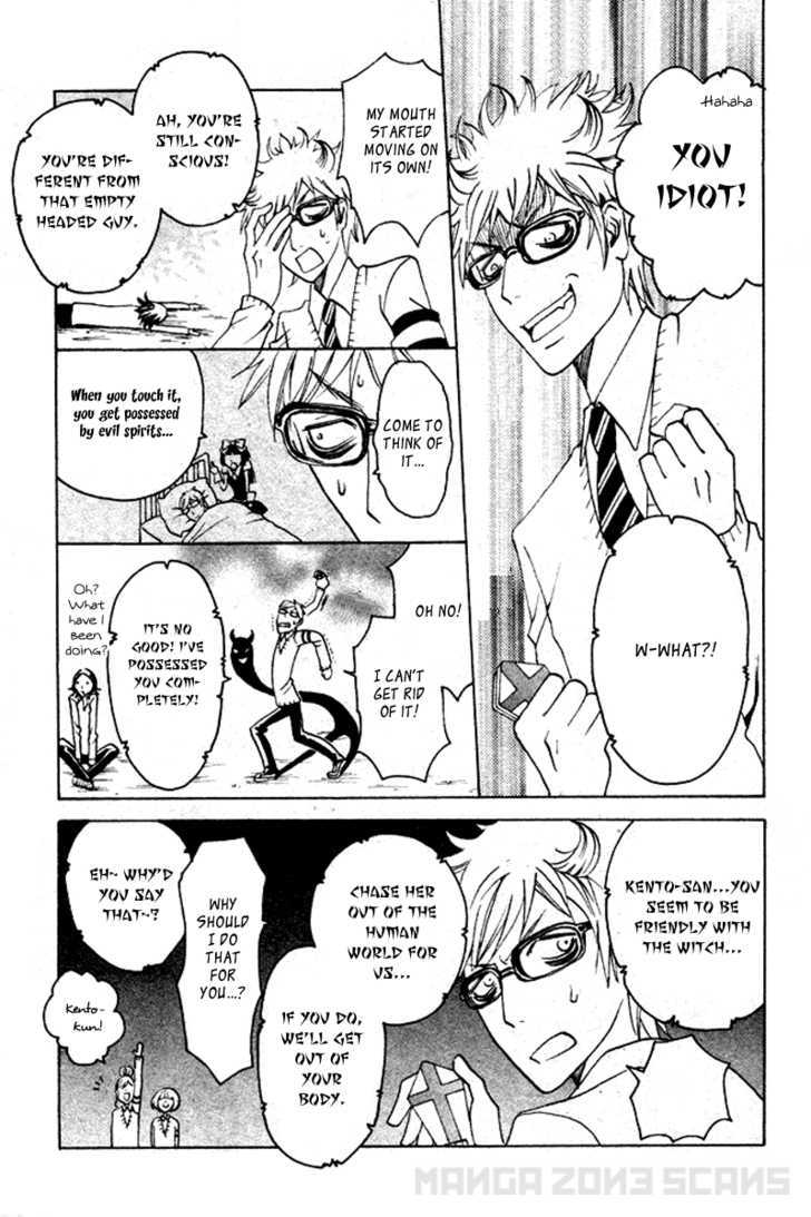 Majo Mao Chapter 1 page 39 - Chapter 1