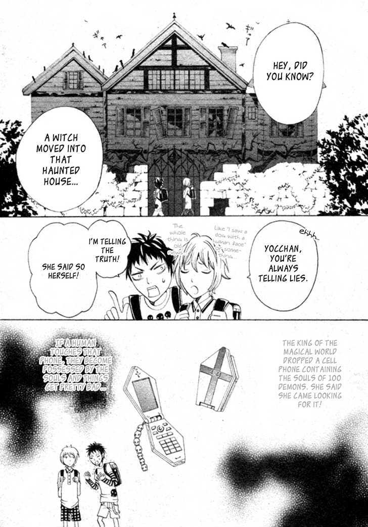 Majo Mao Chapter 1 page 4 - Chapter 1