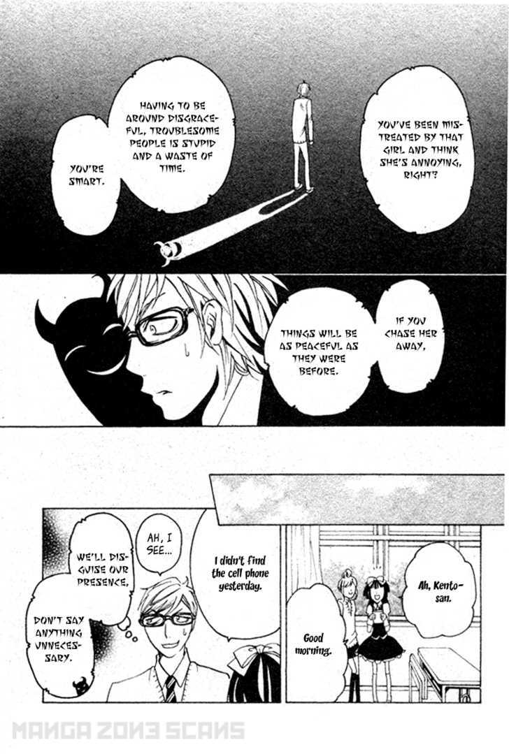 Majo Mao Chapter 1 page 41 - Chapter 1