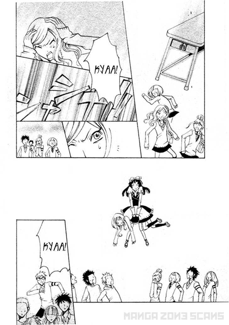 Majo Mao Chapter 1 page 44 - Chapter 1