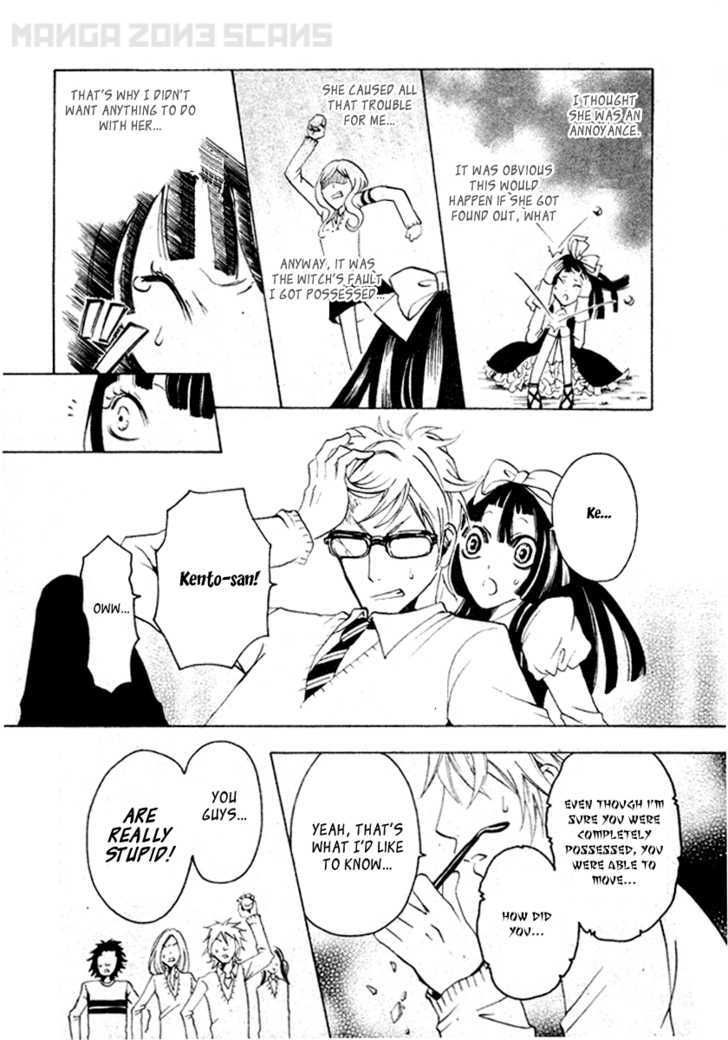 Majo Mao Chapter 1 page 46 - Chapter 1