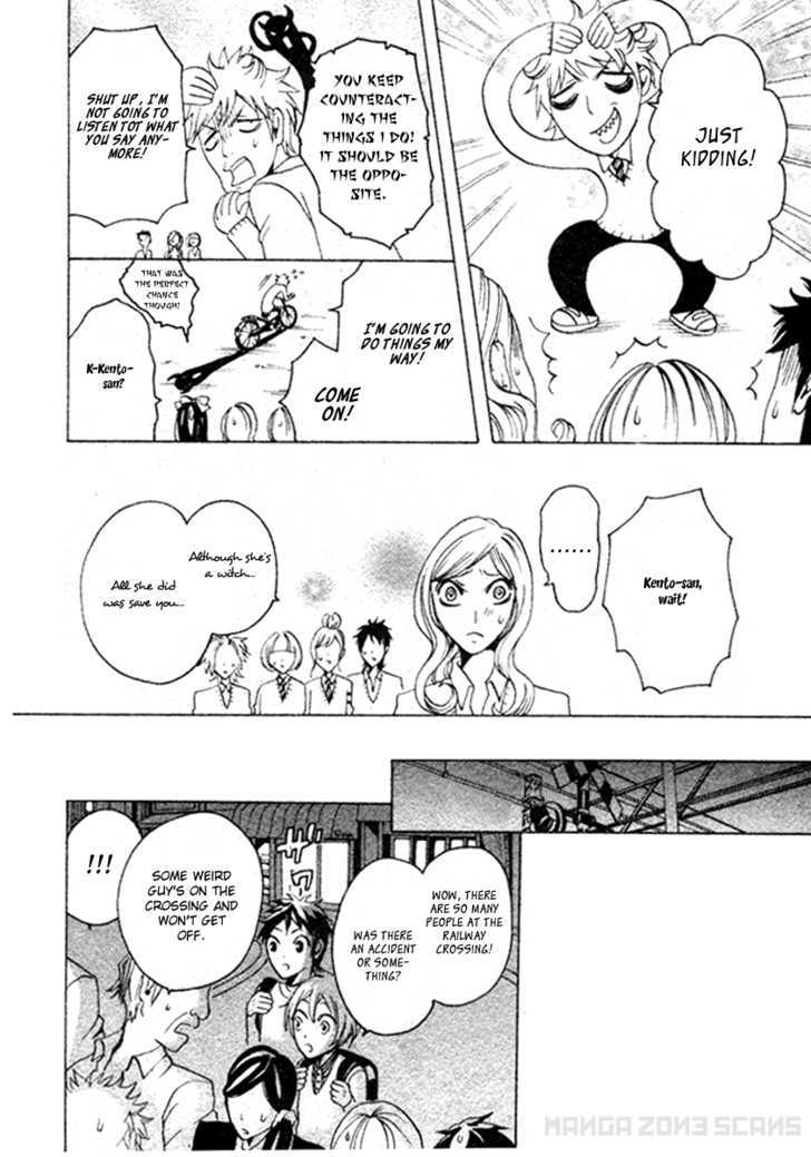 Majo Mao Chapter 1 page 48 - Chapter 1