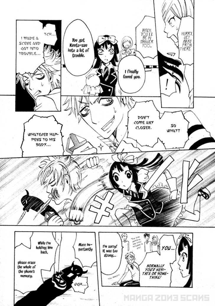 Majo Mao Chapter 1 page 50 - Chapter 1