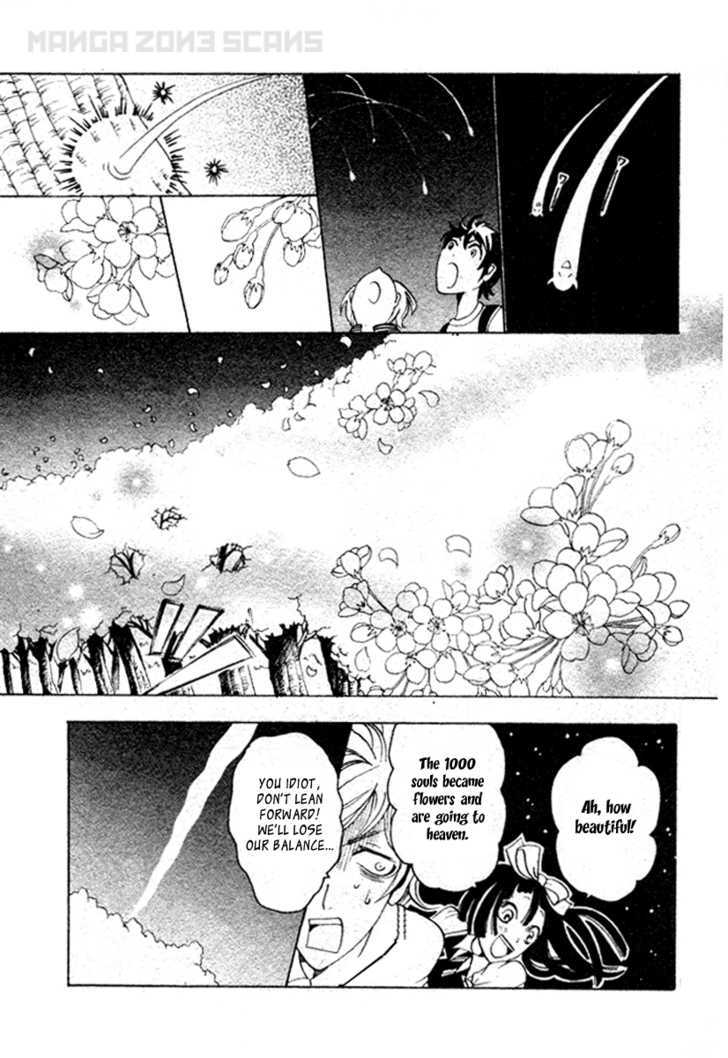 Majo Mao Chapter 1 page 53 - Chapter 1
