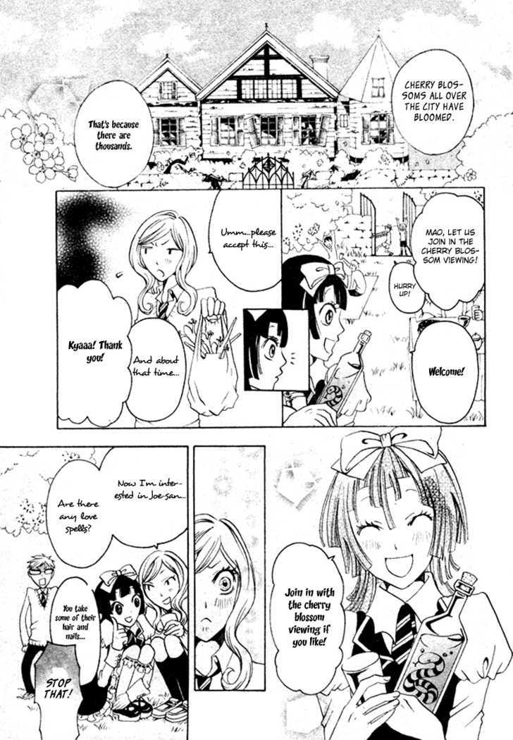 Majo Mao Chapter 1 page 55 - Chapter 1