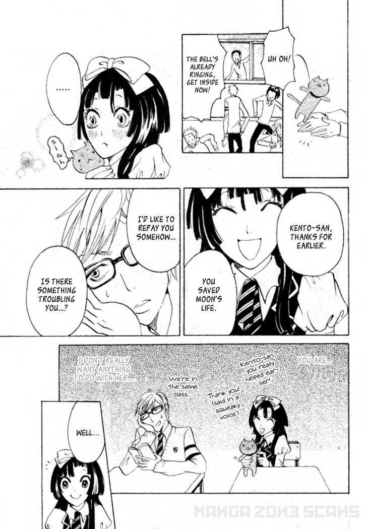 Majo Mao Chapter 1 page 9 - Chapter 1