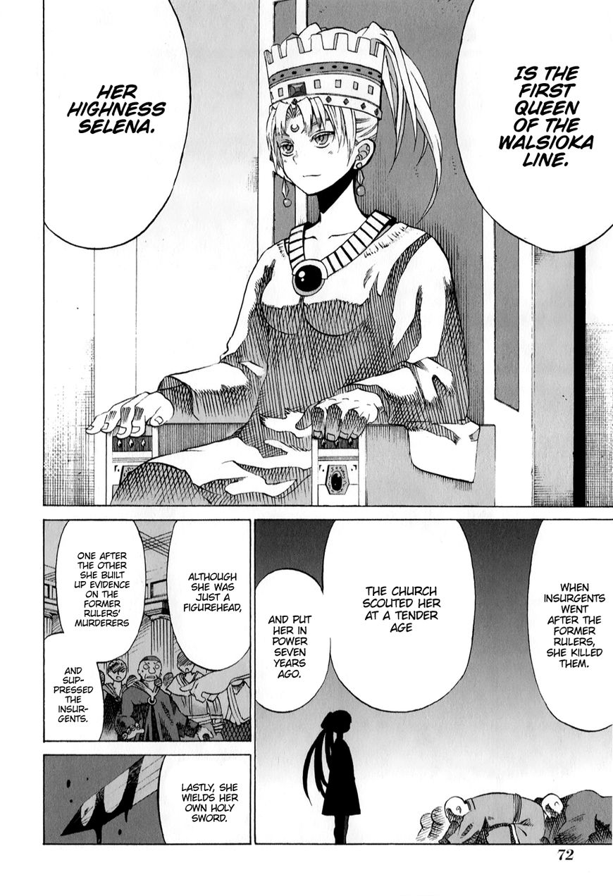 Majo ni Ataeru Tettsui Chapter 2 page 14 - Chapter 2 : ã€ŒThe King's Punishmentã€